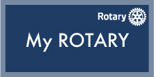 RotaryClub 国際ロータリー My-Rotary